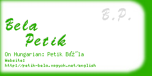 bela petik business card